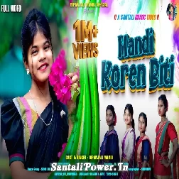 MANDI KOREN BITI